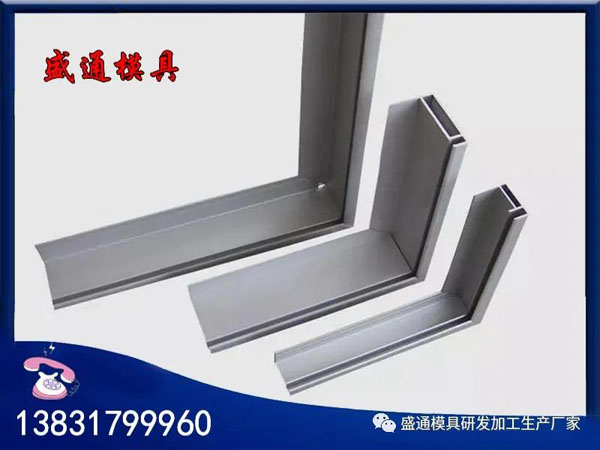 太陽(yáng)能支架